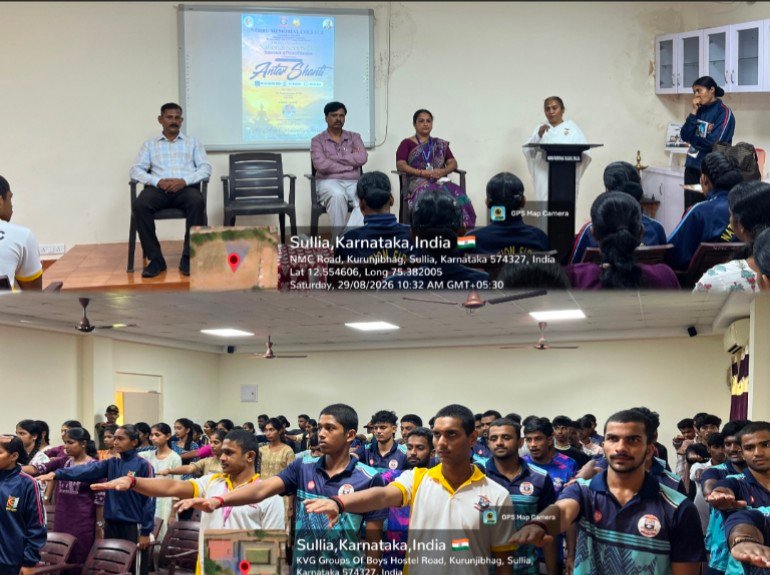 ಎನ್.ಎಂ.ಸಿ.: ರಾಷ್ಟ್ರೀಯ ಕ್ರೀಡಾ ದಿನಾಚರಣೆಯ ಅಂಗವಾಗಿ “ಅಂತರ ಶಾಂತಿ” ಕಾರ್ಯಕ್ರಮ