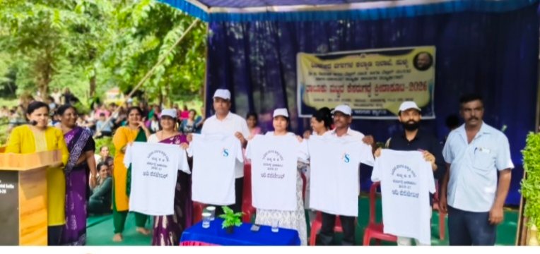 ಸುಳ್ಯ: ದೇವರಾಜ ಅರಸು ವಸತಿ ನಿಲಯದ ವಿದ್ಯಾರ್ಥಿಗಳಿಗಾಗಿ ತಾಲೂಕು ಮಟ್ಟದ ರೋಮಾಂಚನಕಾರಿ ಕೆಸರು ಗದ್ದೆ ಕ್ರೀಡಾಕೂಟ ಯಶಸ್ವಿ