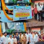 ಕೊನೆಗೂ ಈಡೇರಿತು ಗ್ರಾಮಸ್ಥರ ಕನಸು: ಸುಳ್ಯದಿಂದ ತೊಡಿಕಾನಕ್ಕೆ ಕೆಎಸ್‌ಆರ್‌ಟಿಸಿ ಬಸ್ ಸಂಚಾರ ಆರಂಭ