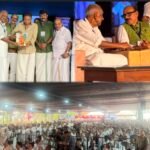 ತೆಲಂಗಾಣ ಮುಖ್ಯಮಂತ್ರಿಗೆ ಆರ್ಯಾಡನ್ ಮೊಹಮ್ಮದ್ ಸ್ಮಾರಕ ಪ್ರಶಸ್ತಿ ಪ್ರದಾನ