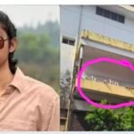 ಮಂಗಳೂರು: ಬಾಲ್ಕನಿ ತಡೆಗೋಡೆ ಕುಸಿದು ವಿದ್ಯಾರ್ಥಿ ಸಾವು – ಆಯೋಜಕರು ಹಾಗೂ ಕಟ್ಟಡ ಮಾಲೀಕರ ವಿರುದ್ಧ ಪ್ರಕರಣ ದಾಖಲು