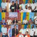 ಜೇಸಿಐ ಸುಳ್ಯ ಪಯಸ್ವಿನಿ ವತಿಯಿಂದಸೆಲ್ಯೂಟ್ ದಿ ಸೈಲೆಂಟ್ ಸ್ಟಾ‌ರ್ ಪ್ರಶಸ್ತಿ ಪ್ರದಾನ ಹಾಗೂ ಗೌರವಾರ್ಪಣೆ ಕಾರ್ಯಕ್ರಮ