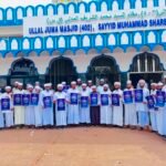 ಜಾಮಿಅಃ ಅಝೀಝಿಯಾ ಸಮ್ಮೇಳನ: ಉಳ್ಳಾಲ ಝಿಯಾರತ್ ನೊಂದಿಗೆ ಪ್ರಚಾರಕ್ಕೆ ಚಾಲನೆ