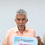 ಸುಳ್ಯ: ಪೈಚಾರ್ ನಿವಾಸಿ ಅಬೂಬಕ್ಕರ್ ನಿಧನ